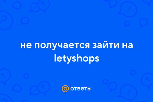 Кракен супернет зеркало