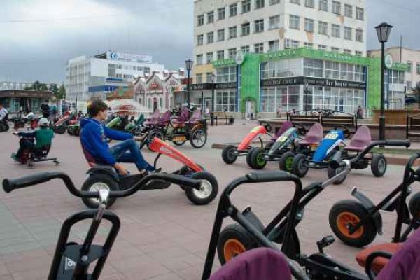 Что продают в кракен маркете