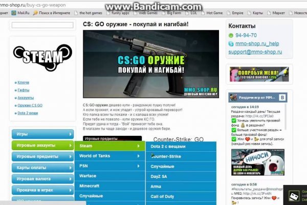 Кракен почему не заходит