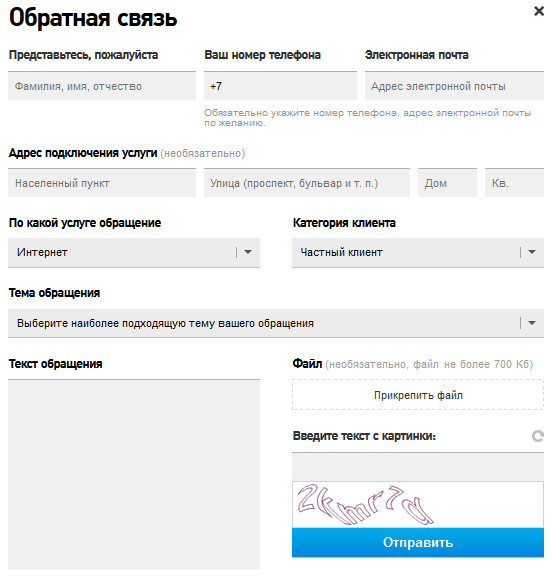 Kraken рабочее зеркало onion