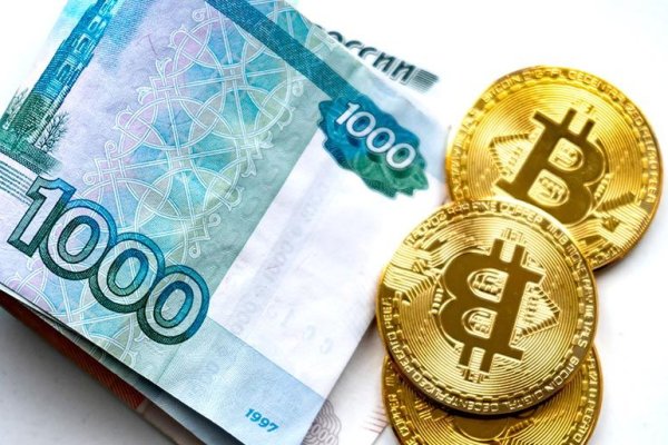 Кракен супернет аккаунт