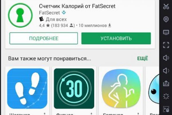 Маркет плейс кракен маркетплейс