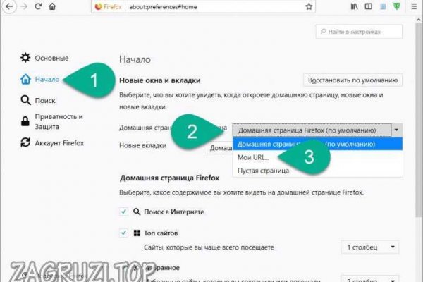 Ссылка на кракен супернет