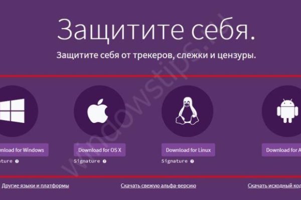 Почему не работает кракен сегодня
