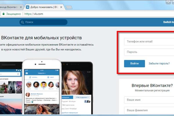 Кракен это счастье