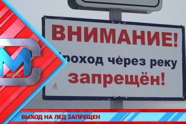 Кракен маркетплейс в питере