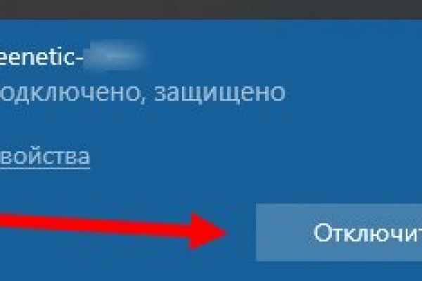Список луковых tor сайтов