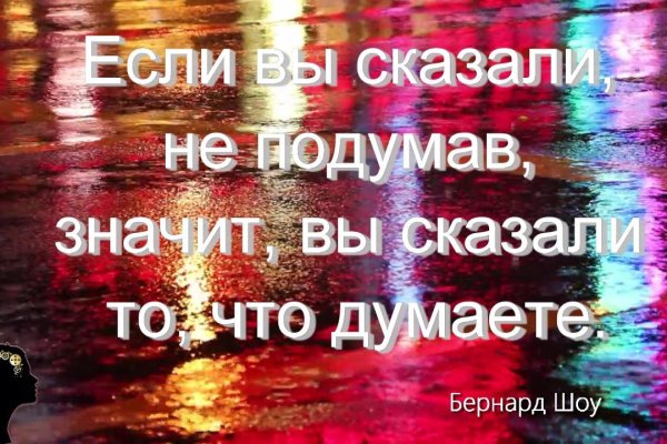 Как подключиться к супернету