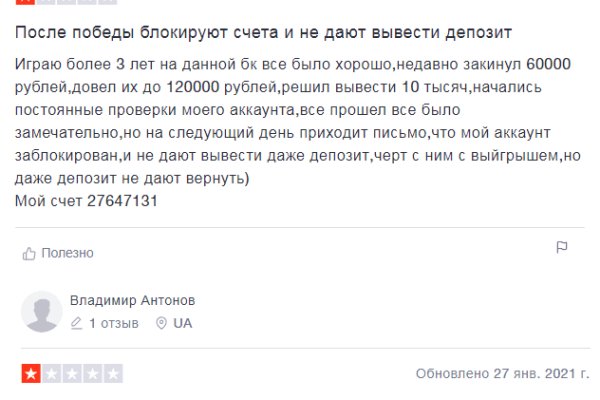 2krn cc кракен