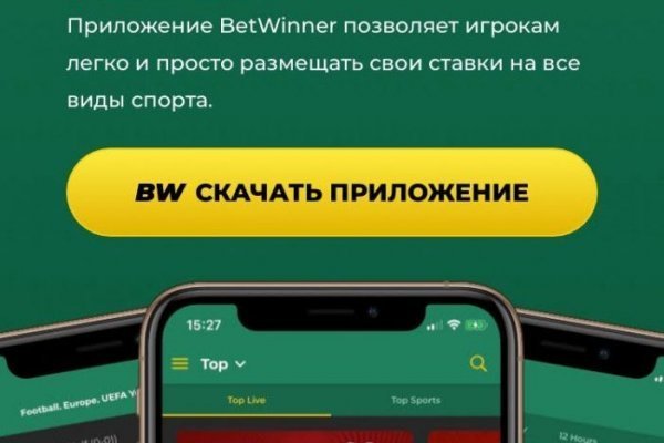 Кракен супернет аккаунт