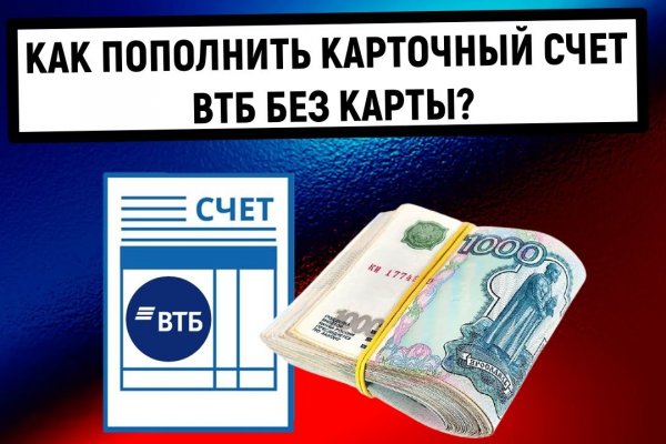Kra41.cc Вход на сайт главная страница
